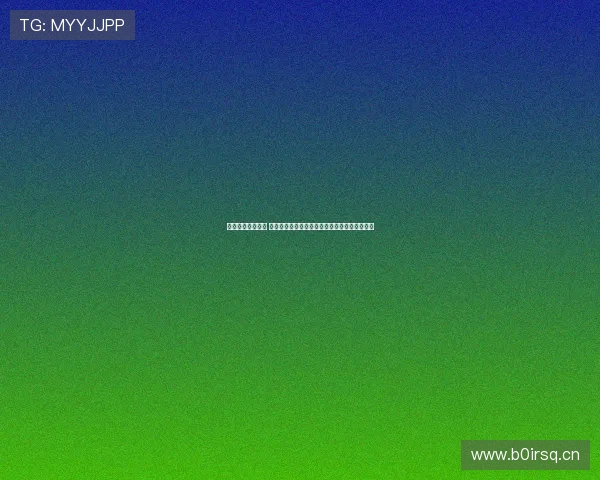 沉浸式直播是什么 如何通过虚拟现实与互动体验打造全新观看方式